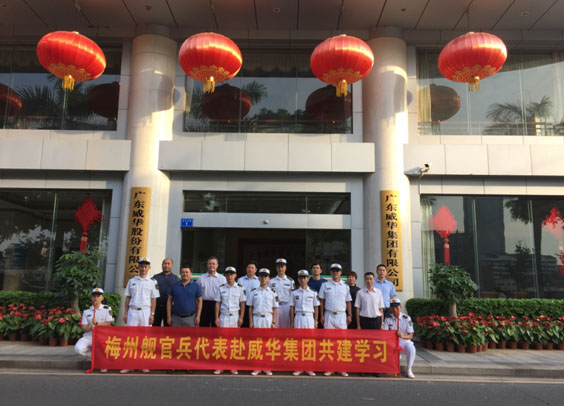 梅州：开云网页版·官方站在线登入-开云(中国)奏响拥军优属最强音